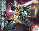 Gundam 00 MG 1/100 GN-003 Gundam Kyrios gallery thumbnail