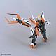 Gundam 00 MG 1/100 GN-003 Gundam Kyrios gallery thumbnail