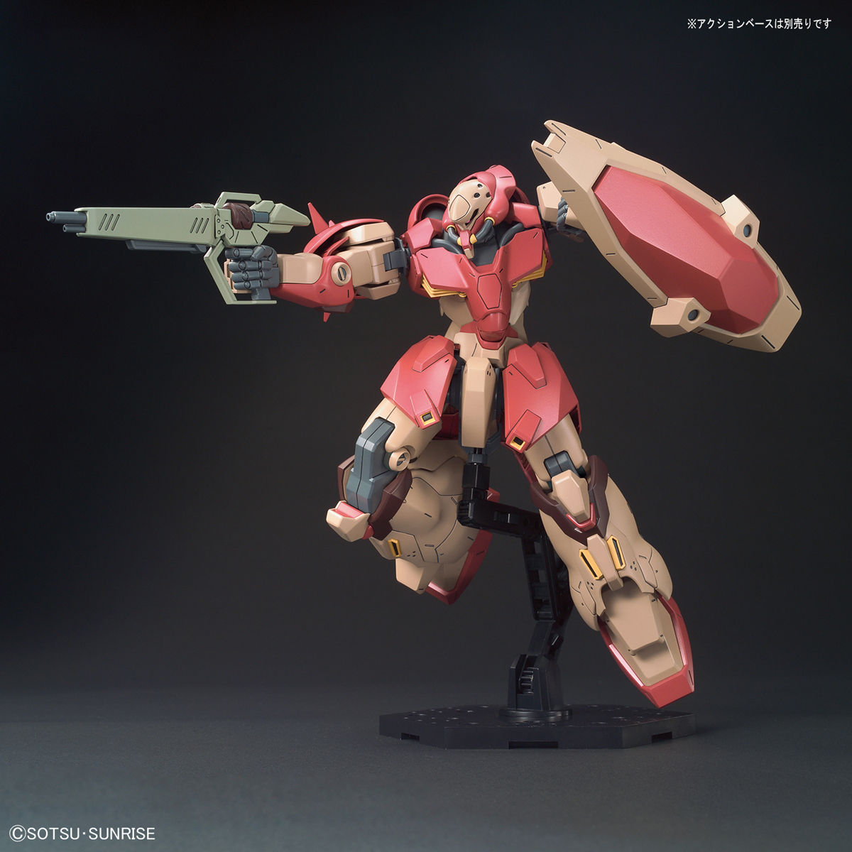 BANDAI HGUC Mobile Suit Gundam Hathaway's Flash Messer 1/144 Scale Japan import 