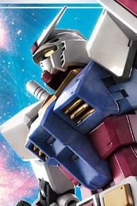 Gundam (0079) HG 1/144 RX-78-2 Gundam [BEYOND GLOBAL]