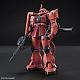 Gundam (0079) HG 1/144 MS-06S Char's Custom Zaku II gallery thumbnail