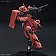 Gundam (0079) HG 1/144 MS-06S Char's Custom Zaku II gallery thumbnail