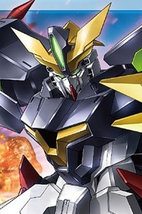 Bandai Gundam Build Divers Re:RISE HG 1/144 Gundam Aegis Knight