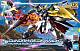 Gundam Build Divers Re:RISE HG 1/144 Gundam Aegis Knight gallery thumbnail