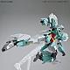 Gundam Build Divers Re:RISE HG 1/144 Nepteight Unit gallery thumbnail