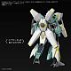 Gundam Build Divers Re:RISE HG 1/144 Nepteight Unit gallery thumbnail