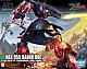 Z Gundam HGUC 1/144 NRX-055 Baund Doc gallery thumbnail