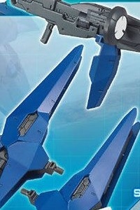 Bandai Gundam Build Divers Re:RISE HG 1/144 Tertium Arms