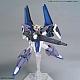 Gundam Build Divers Re:RISE HG 1/144 Tertium Arms gallery thumbnail