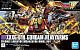 Gundam W HG 1/144 XXXG-01H Gundam Heavyarms gallery thumbnail