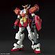 Gundam W HG 1/144 XXXG-01H Gundam Heavyarms gallery thumbnail