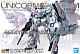 Gundam Unicorn MGEX 1/100 RX-0 Unicorn Gundam Ver.Ka gallery thumbnail