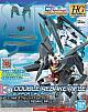 Gundam Build Divers Re:RISE HG 1/144 Double Rebake Rifle gallery thumbnail