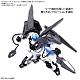 Gundam Build Divers Re:RISE HG 1/144 Double Rebake Rifle gallery thumbnail