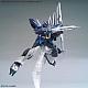 Gundam Build Divers Re:RISE HG 1/144 Core Gundam II (Titans Color) gallery thumbnail