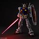 Gundam (0079) PG PERFECT GRADE UNLEASHED 1/60 RX-78-2 Gundam gallery thumbnail