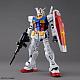 Gundam (0079) PG PERFECT GRADE UNLEASHED 1/60 RX-78-2 Gundam gallery thumbnail