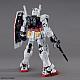 Gundam (0079) PG PERFECT GRADE UNLEASHED 1/60 RX-78-2 Gundam gallery thumbnail