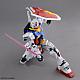 Gundam (0079) PG PERFECT GRADE UNLEASHED 1/60 RX-78-2 Gundam gallery thumbnail