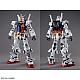 Gundam (0079) PG PERFECT GRADE UNLEASHED 1/60 RX-78-2 Gundam gallery thumbnail