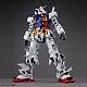 Gundam (0079) PG PERFECT GRADE UNLEASHED 1/60 RX-78-2 Gundam gallery thumbnail