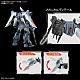 Gundam SEED MG 1/100 ZGMF-1017 Mobile GINN gallery thumbnail