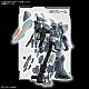 Gundam SEED MG 1/100 ZGMF-1017 Mobile GINN gallery thumbnail