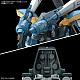 Gundam SEED FULL MECHANICS 1/100 GAT-X131 Calamity Gundam gallery thumbnail