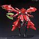 Char's Counterattack HGUC 1/144 MSN-04II Nightingale gallery thumbnail