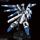 Char's Counterattack RG 1/144 RX-93-ν2 Hi-Nu Gundam gallery thumbnail