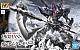 Gundam IRON-BLOODED ORPHANS HG 1/144 ASW-G-56 Gundam Gremory gallery thumbnail
