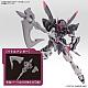 Gundam IRON-BLOODED ORPHANS HG 1/144 ASW-G-56 Gundam Gremory gallery thumbnail