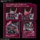 Gundam IRON-BLOODED ORPHANS HG 1/144 ASW-G-56 Gundam Gremory gallery thumbnail