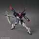 Gundam IRON-BLOODED ORPHANS HG 1/144 ASW-G-56 Gundam Gremory gallery thumbnail