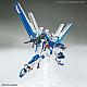 Gundam Breaker Battlogue HG 1/144 Gundam Helios gallery thumbnail