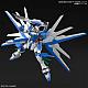 Gundam Breaker Battlogue HG 1/144 Gundam Helios gallery thumbnail