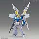 Gundam Breaker Battlogue HG 1/144 Gundam Livelance Heaven gallery thumbnail