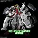 Gundam 00 MG 1/100 GN-005 Gundam Virtue gallery thumbnail