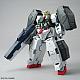 Gundam 00 MG 1/100 GN-005 Gundam Virtue gallery thumbnail