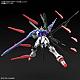 Gundam Breaker Battlogue HG 1/144 Gundam Perfect Strike Freedom gallery thumbnail