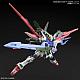 Gundam Breaker Battlogue HG 1/144 Gundam Perfect Strike Freedom gallery thumbnail