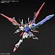 Gundam Breaker Battlogue HG 1/144 Gundam Perfect Strike Freedom gallery thumbnail