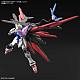 Gundam Breaker Battlogue HG 1/144 Gundam Perfect Strike Freedom gallery thumbnail