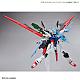 Gundam Breaker Battlogue HG 1/144 Gundam Perfect Strike Freedom gallery thumbnail