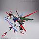 Gundam Breaker Battlogue HG 1/144 Gundam Perfect Strike Freedom gallery thumbnail