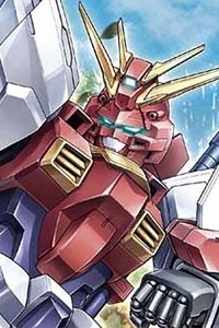 Gundam Breaker Battlogue HG 1/144 Blazing Gundam