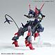 Gundam Breaker Battlogue HG 1/144 Gundam Barbataurus gallery thumbnail