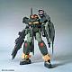 Gundam Breaker Battlogue HG 1/144 Gundam 00 Command Qan[T] gallery thumbnail