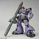 Gundam (0079) MG 1/100 MS-09R Rick Dom gallery thumbnail