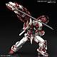 Gundam SEED Hi-Resolution Model 1/100 MBF-P02 Gundam Astray Red Frame Powered Red gallery thumbnail